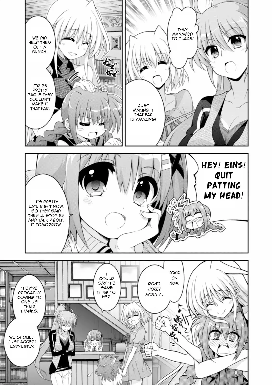 Mahou Shoujo Lyrical Nanoha INNOCENT Chapter 14 20